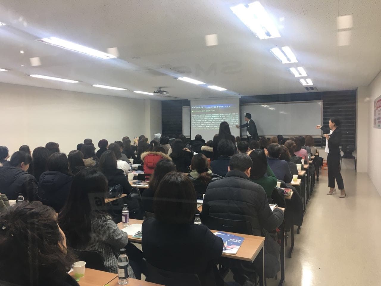 2017년 12월 학생부종합전형 대입 설명회