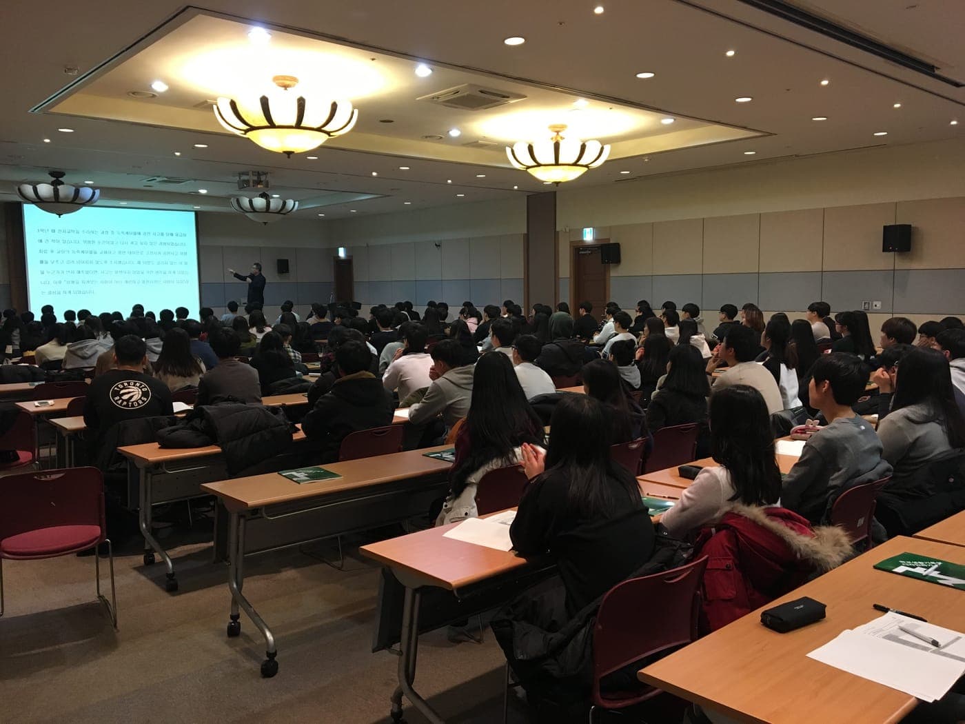 2017년 12월 신입생 오리엔테이션
