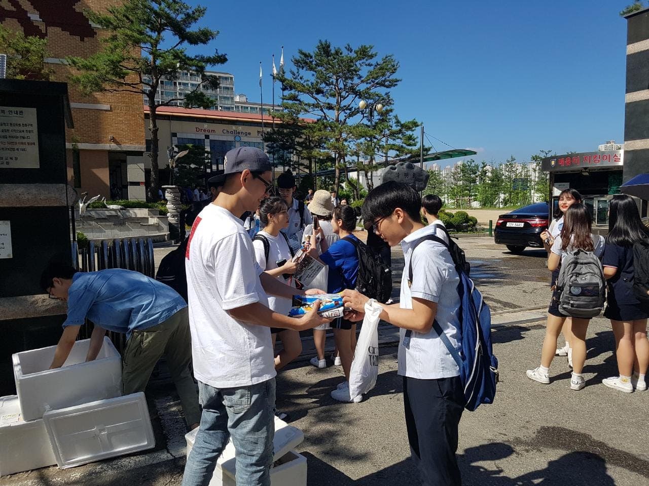 2018년 7월 학교 앞 아이스크림 이벤트