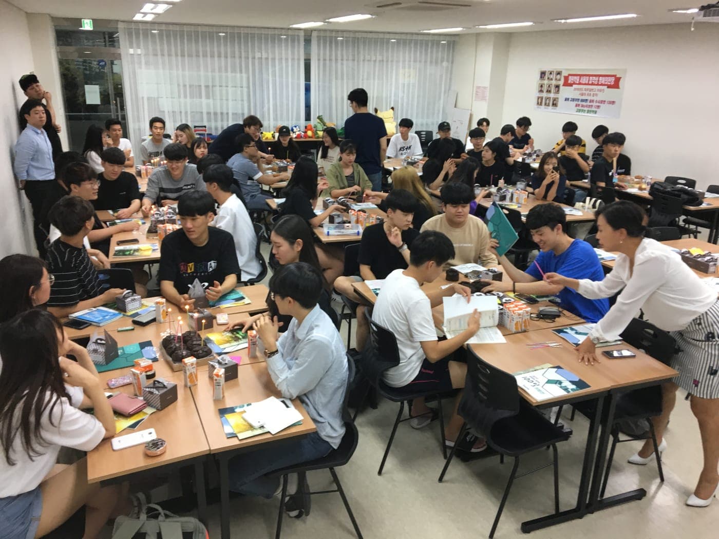 2018년 8월 고3 출정식