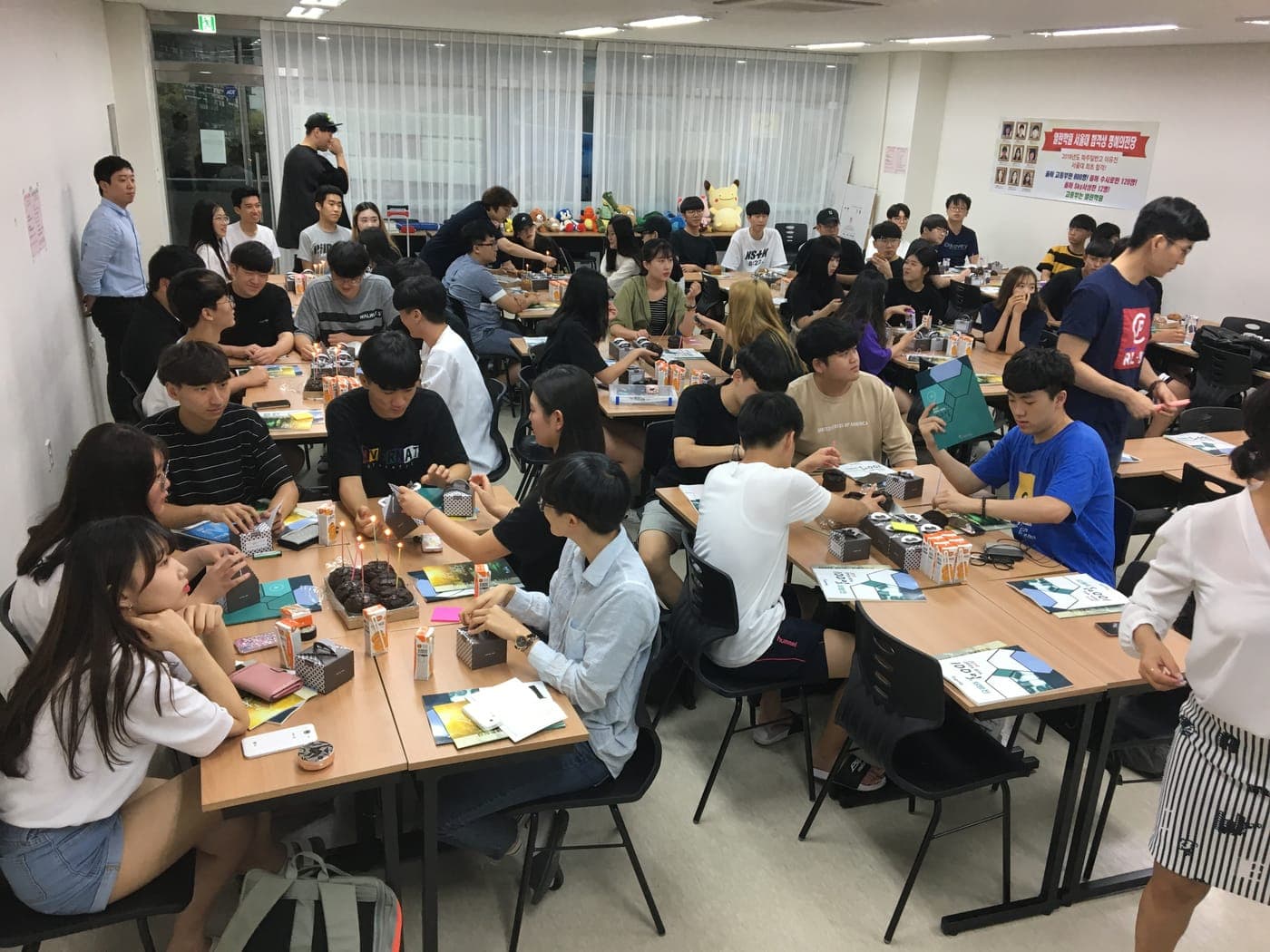2018년 8월 고3 출정식
