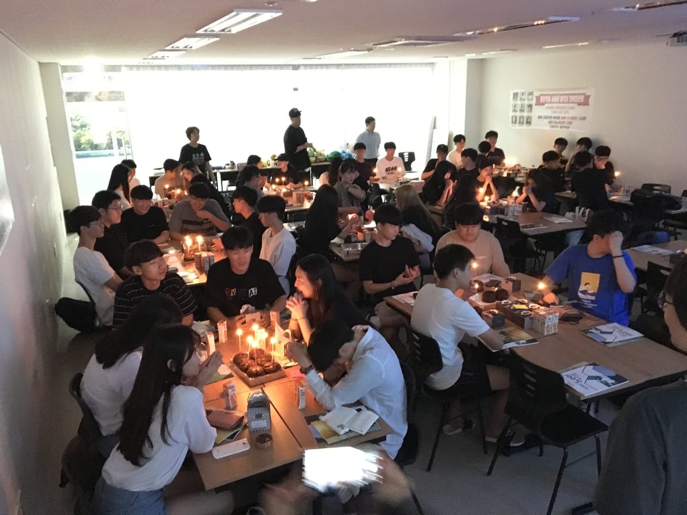 2018년 8월 고3 출정식