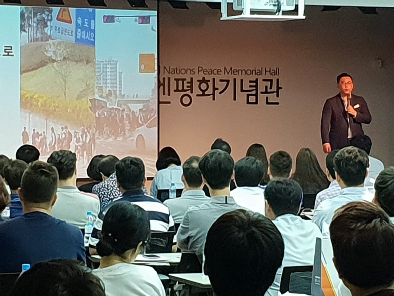 2018년 9월 학부모 설명회
