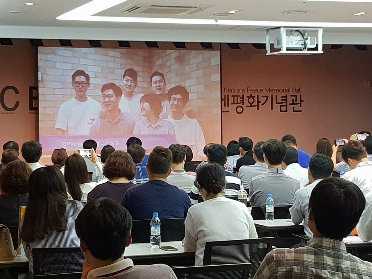 2018년 9월 학부모 설명회