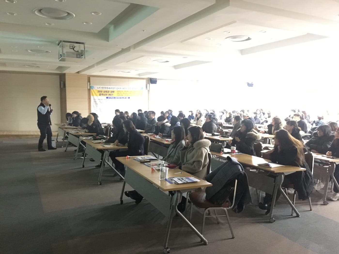 2019년 1월 신입생 학부모 설명회