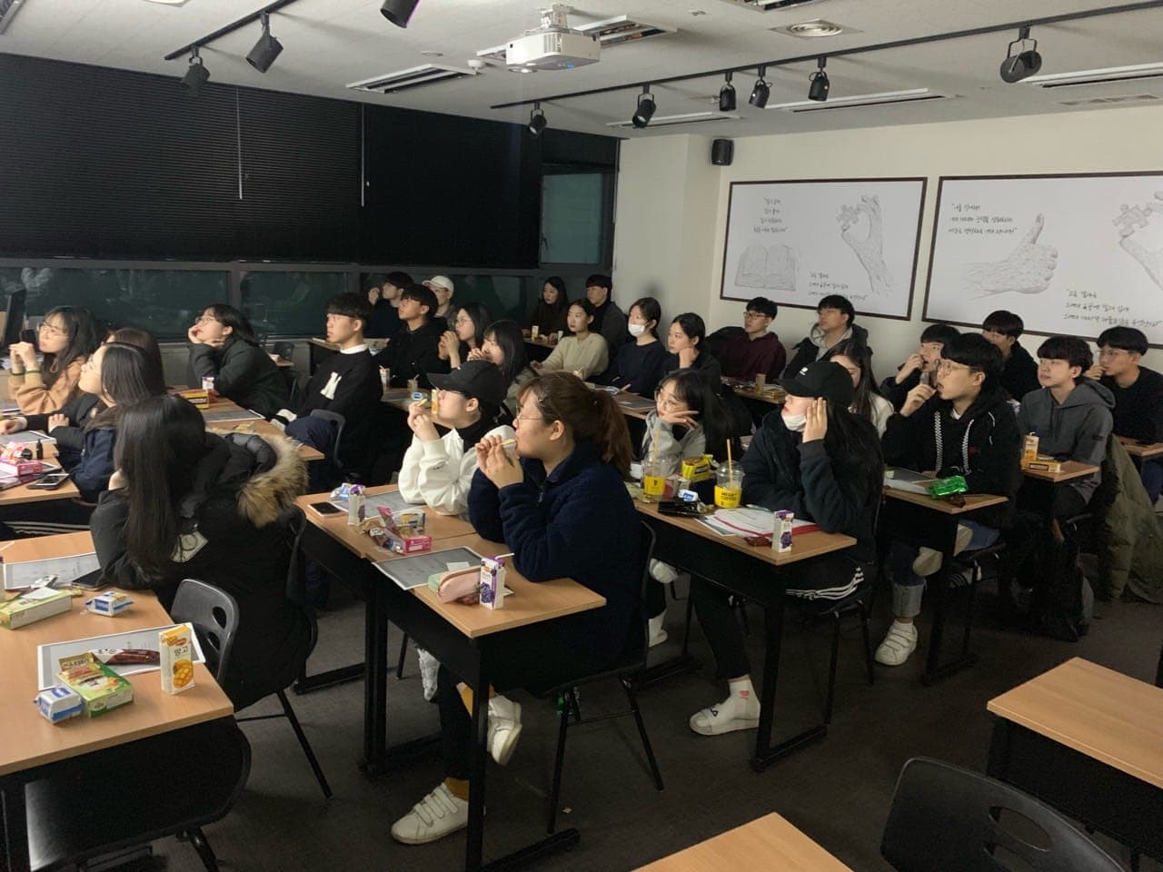 2019년 2월 신입생 오리엔테이션