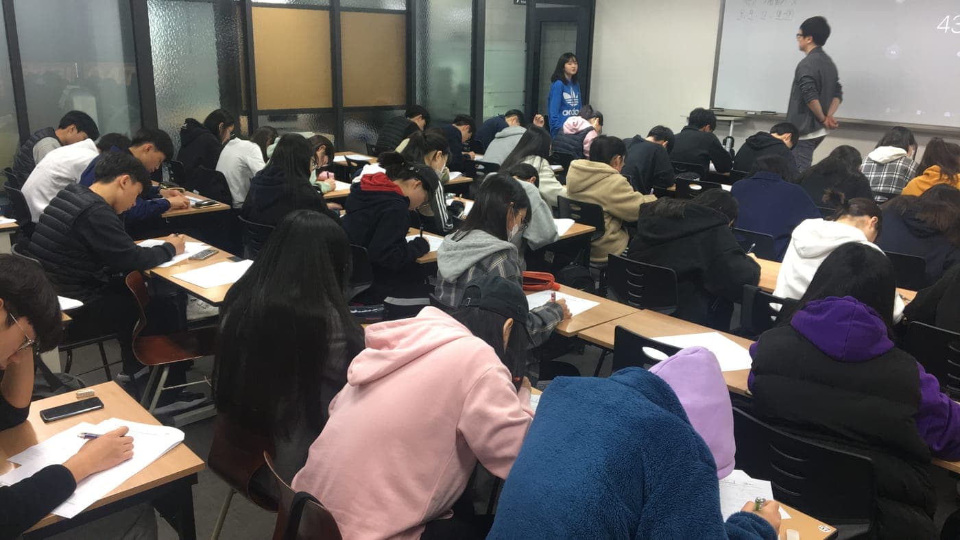 2019년 4월 중간고사 모의평가