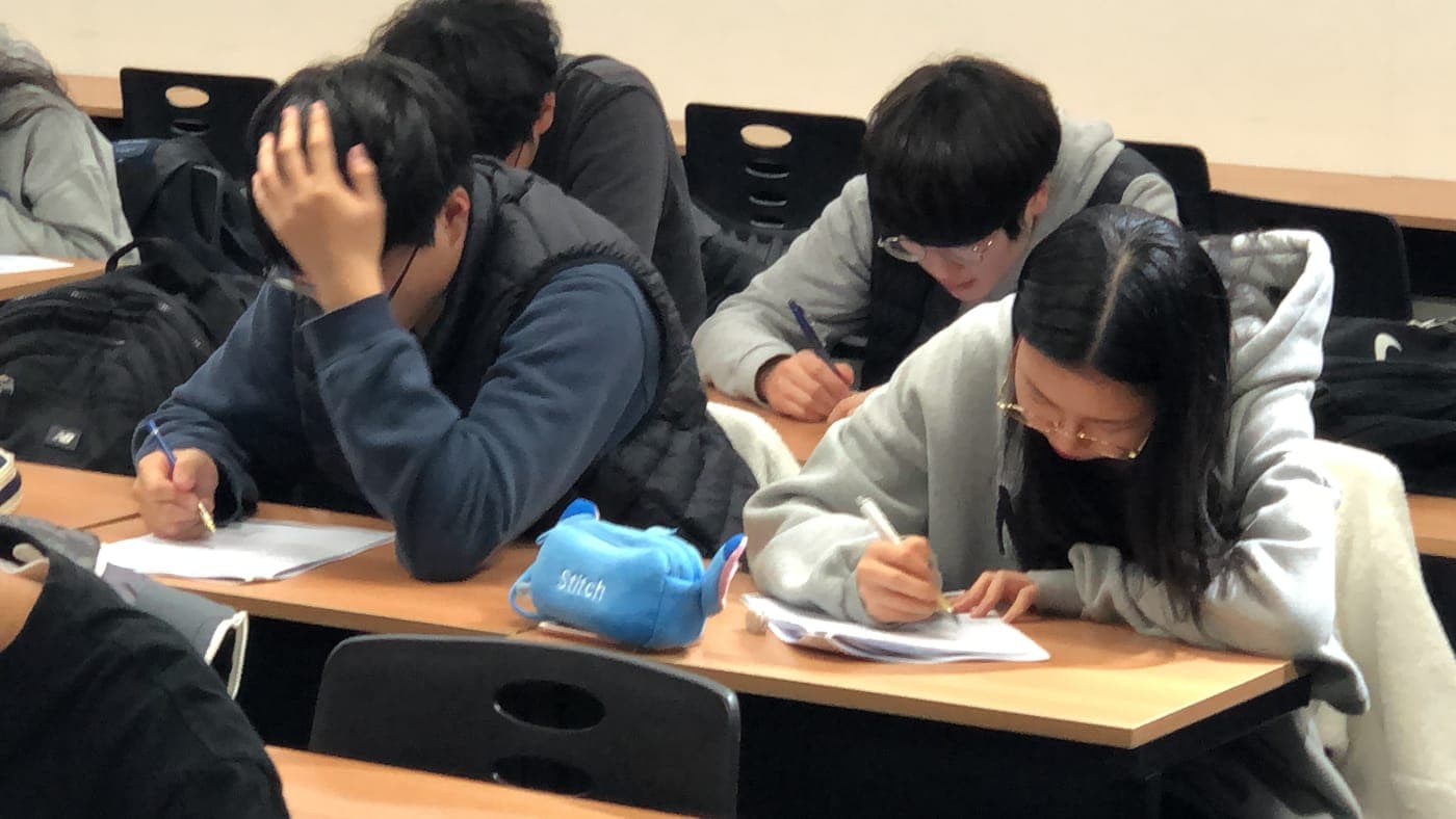 2019년 11월 2학기 중간고사 모의평가