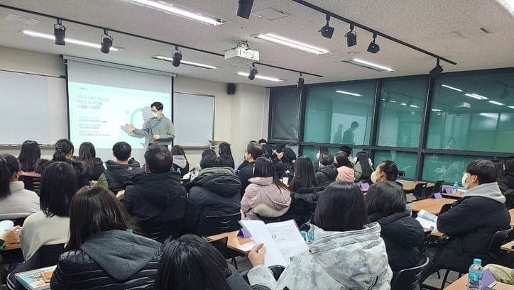 2020년 11월 신입생 학부모 설명회