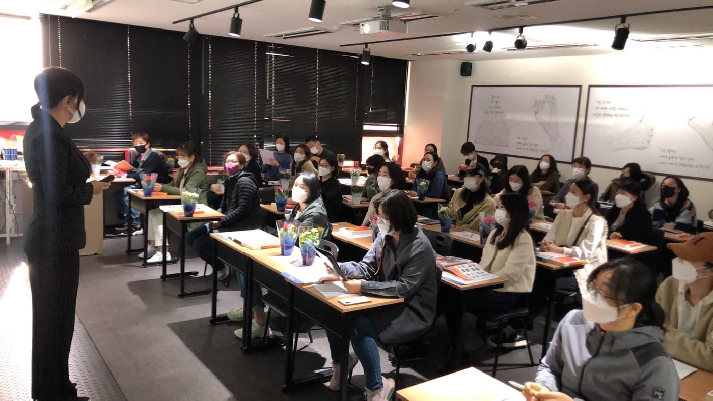 2021년 11월 신입생 학부모 설명회 1차