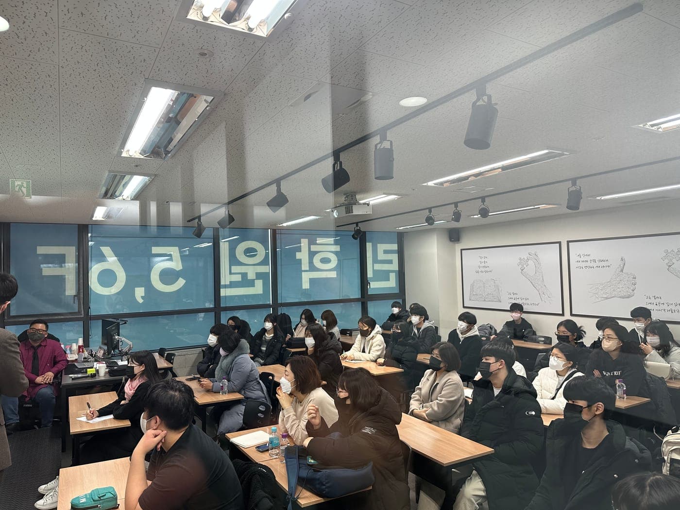 2022년 12월 학부모 설명회 1 · 2차