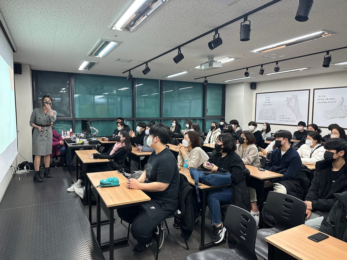 2022년 12월 학부모 설명회 1 · 2차