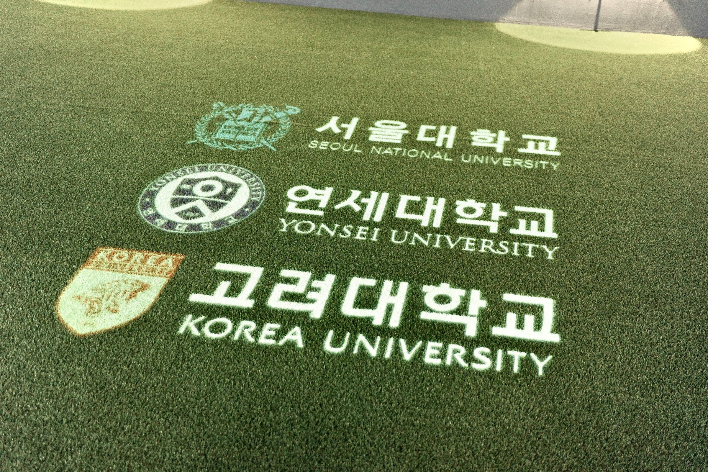 테라스